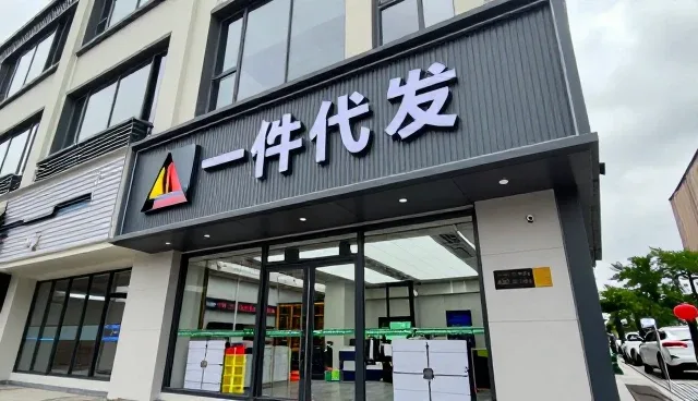 门诊场景下医疗健康服务的性能优化与适用条件分析